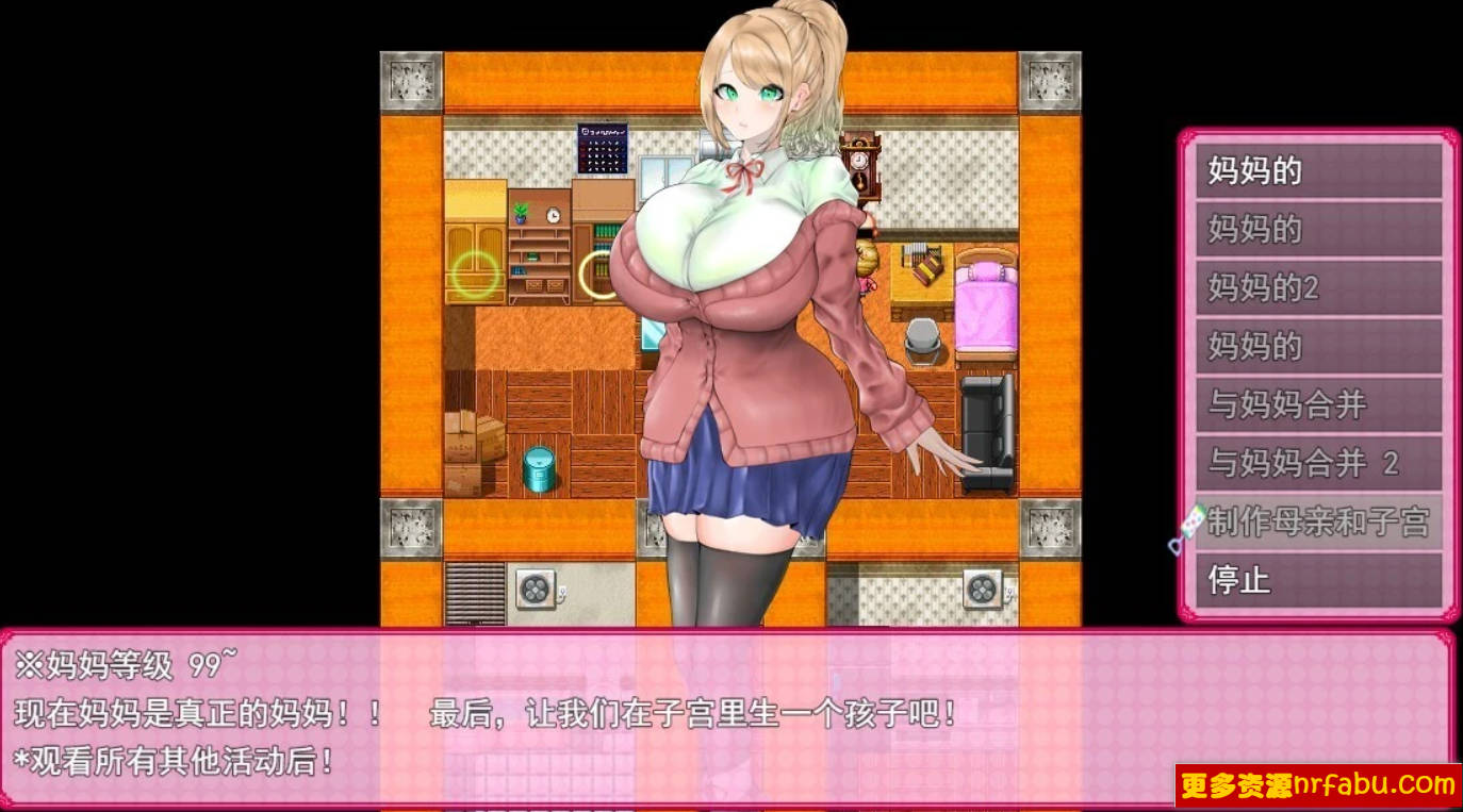 【PC/2D/RPG/汉化】爆汝催眠计划-JD琴子 V1.0 AI汉化版【800M】