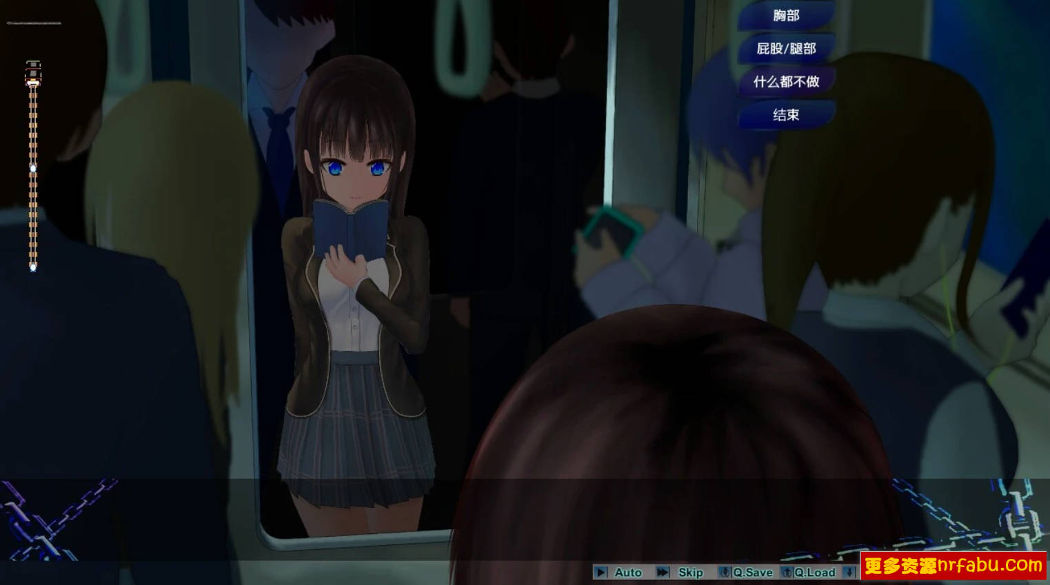 【PC/2D/SLG/汉化】咕咚咕咚 痴汉电车 V1.11 AI汉化版【680M】