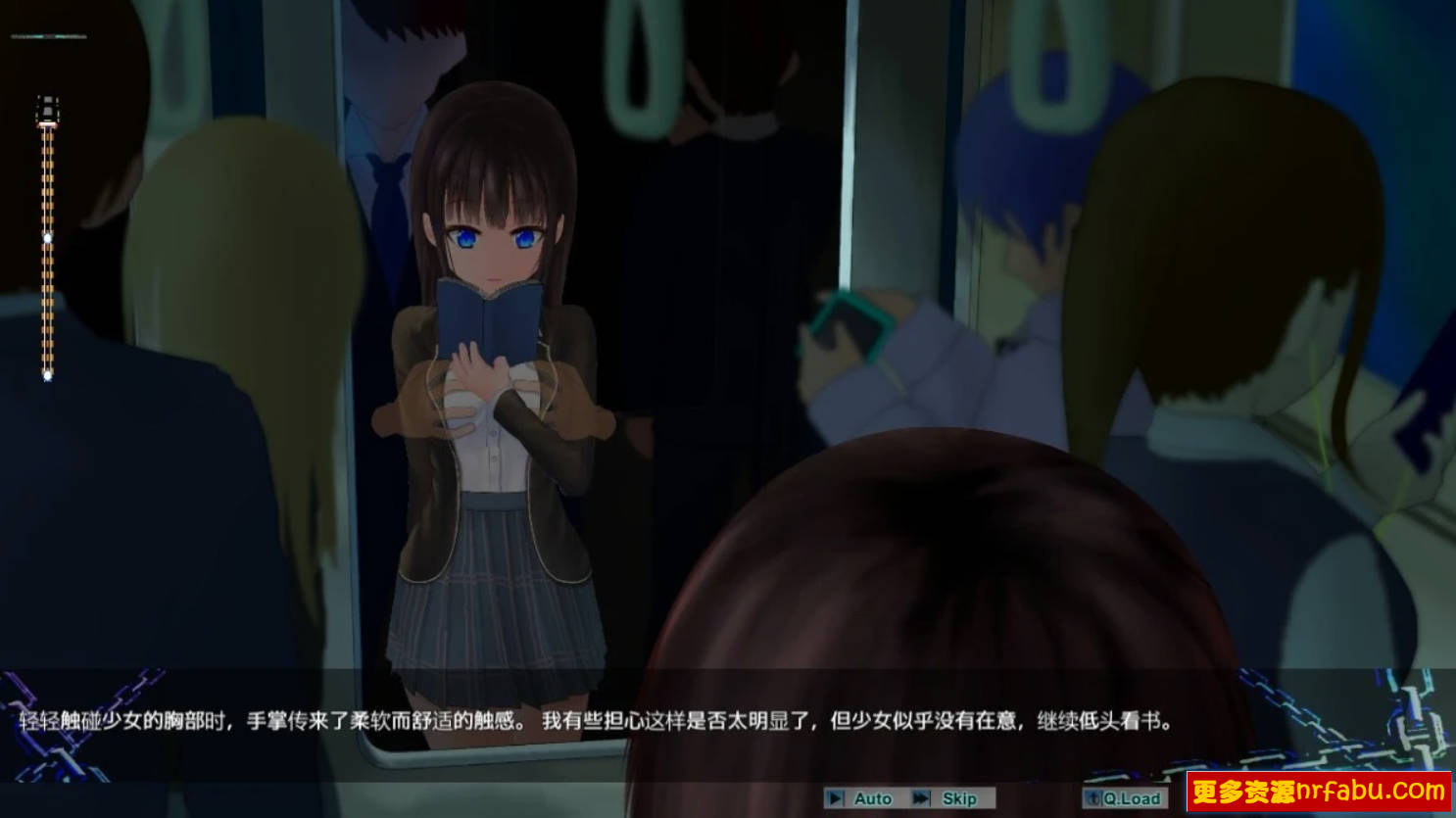 【PC/2D/SLG/汉化】咕咚咕咚 痴汉电车 V1.11 AI汉化版【680M】