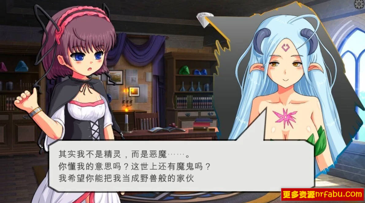 【PC/2D/SLG/汉化】莉莉丝罗亚与银女王的手环 V1.0 AI汉化版【720M】