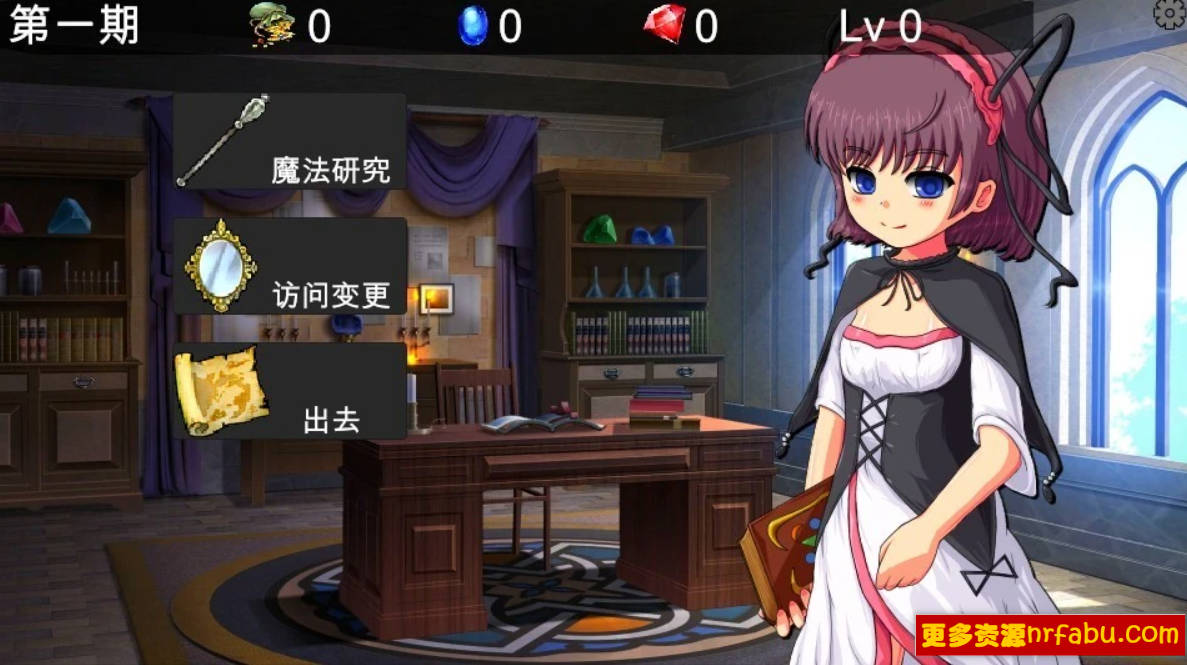 【PC/2D/SLG/汉化】莉莉丝罗亚与银女王的手环 V1.0 AI汉化版【720M】