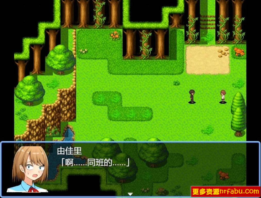 【PC/2D/RPG/汉化】绿之箱庭 V1.0 AI汉化版+全CG【800M】