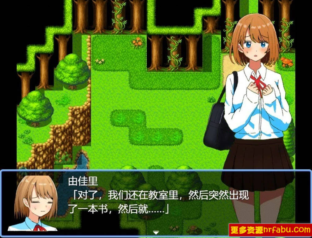 【PC/2D/RPG/汉化】绿之箱庭 V1.0 AI汉化版+全CG【800M】