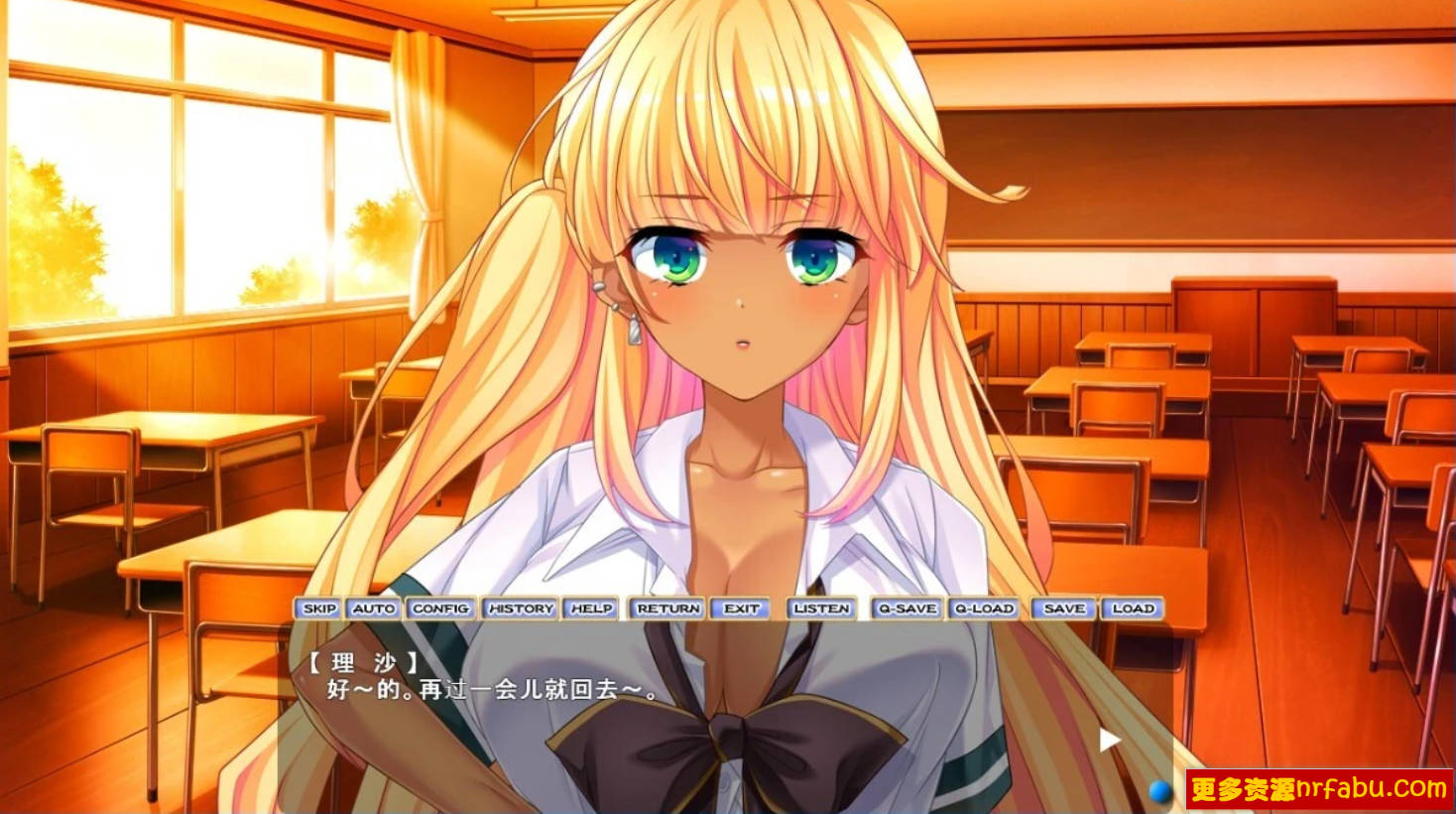 【PC/2D/ADV/汉化】黑妹宫原理沙被体育教师整堕落 V1.0 AI汉化版+存档【2G】