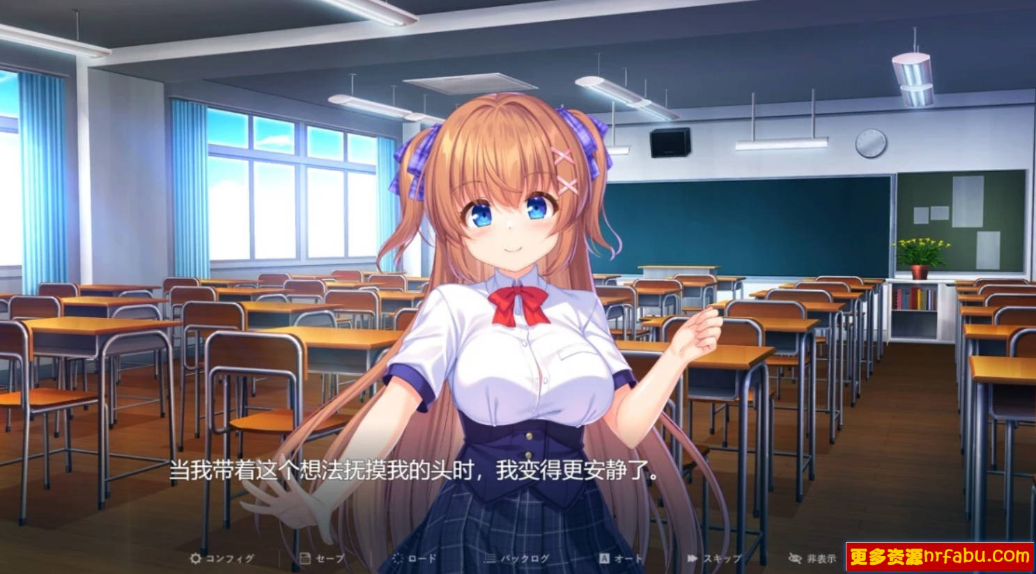 【PC/2D/RPG/汉化】迷糊巫女与魅魔之岛 V1.2.3 AI汉化版【2G】