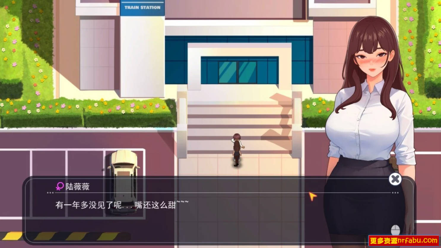 【PC/2D/SLG/中文】职场幻想 Workplace Fantasy V1.2.16 STEAM官中步兵版+DLC【3.9G】