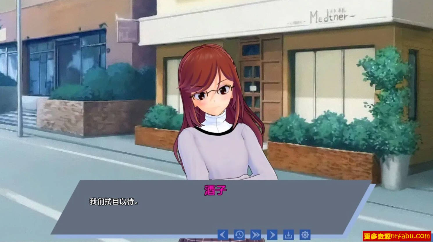 【SD/3D/SLG/汉化】腐蚀我的异世界女友 V1.1.0 双端汉化版【3G】