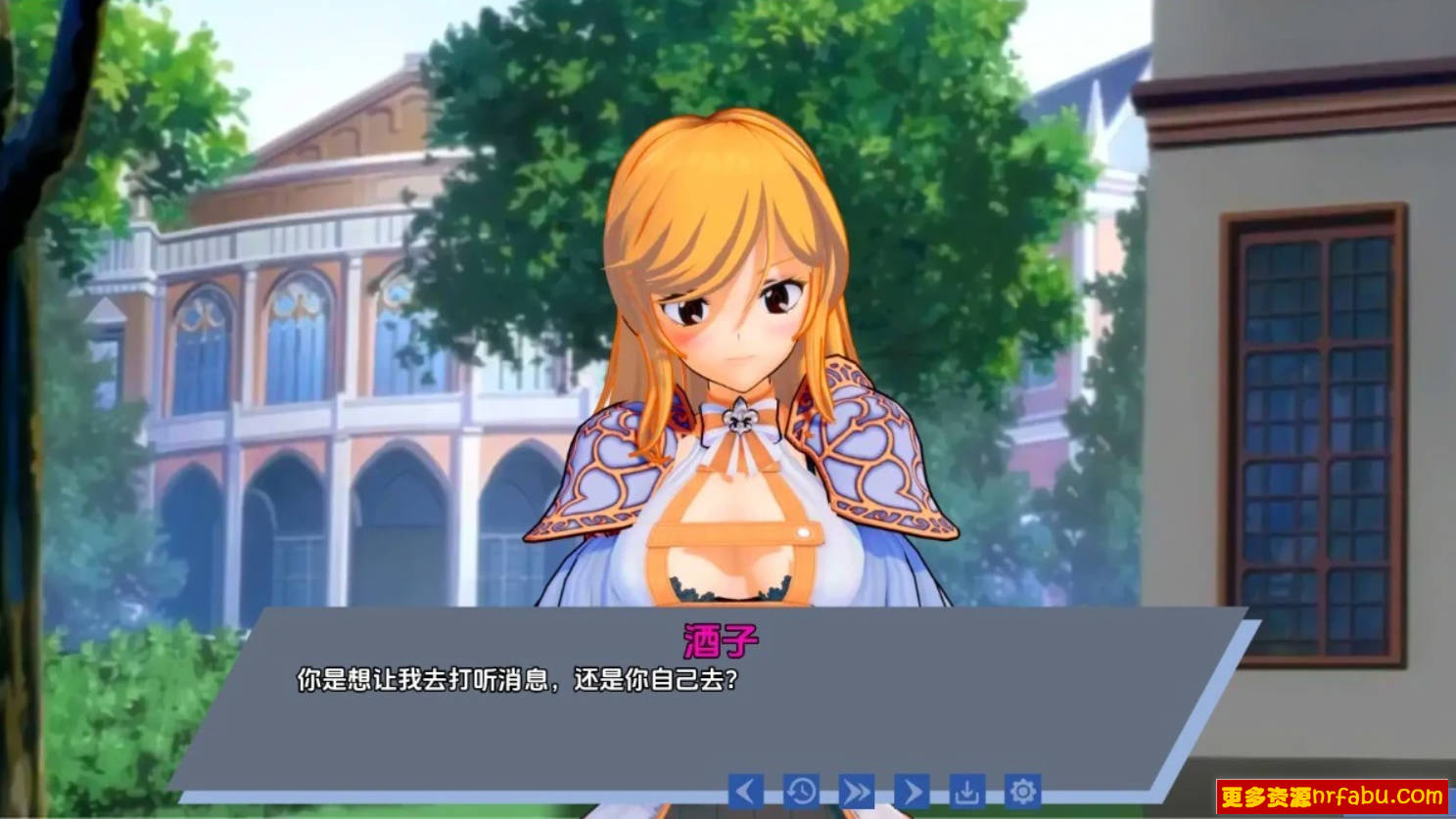 【SD/3D/SLG/汉化】腐蚀我的异世界女友 V1.1.0 双端汉化版【3G】