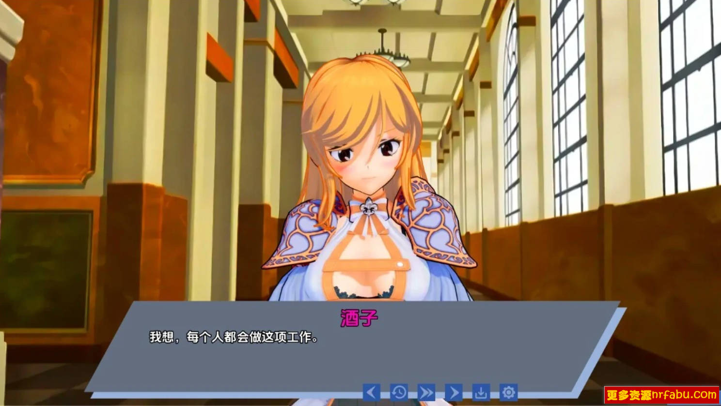 【SD/3D/SLG/汉化】腐蚀我的异世界女友 V1.1.0 双端汉化版【3G】