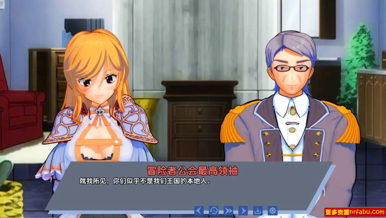 【SD/3D/SLG/汉化】腐蚀我的异世界女友 V1.1.0 双端汉化版【3G】