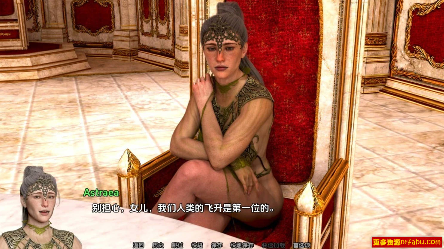 【SD/3D/SLG/汉化】宇宙海盗 Hunter: Space Pirates V0.2.2 双端汉化版【3.7G】