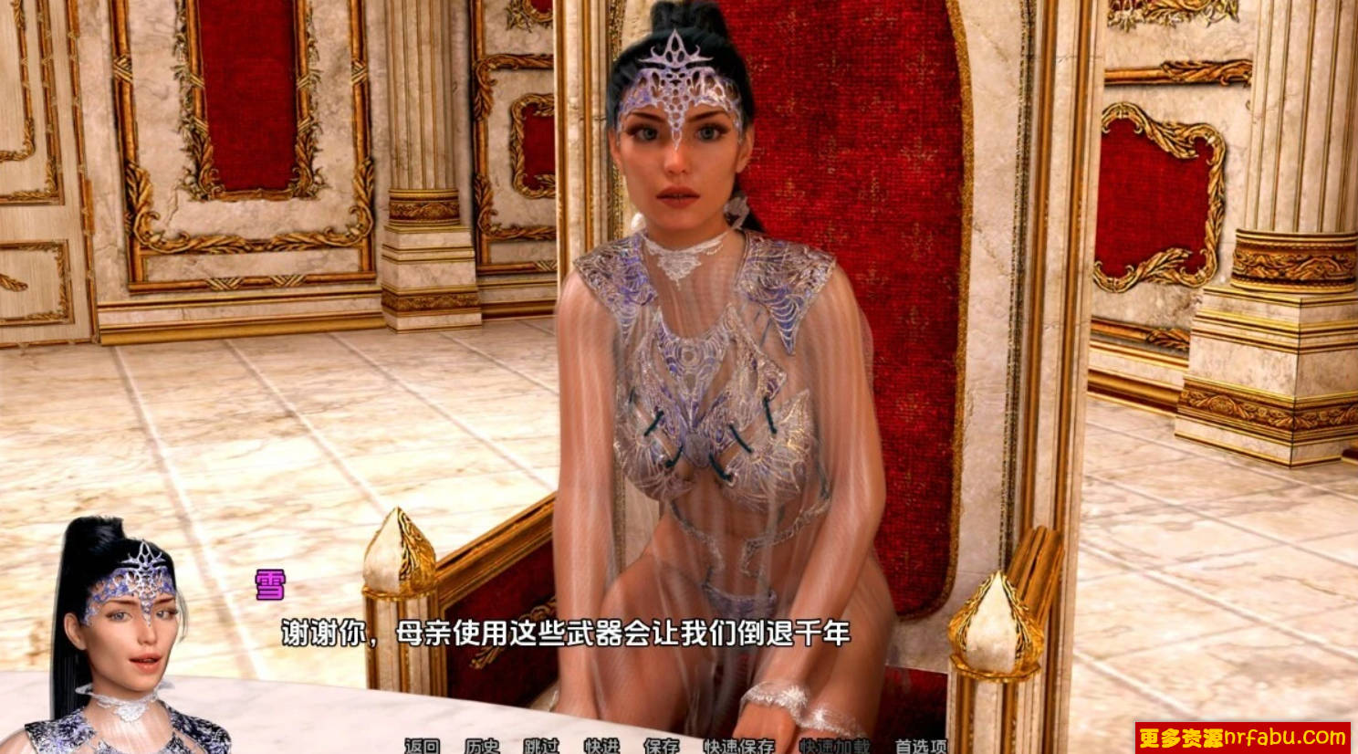 【SD/3D/SLG/汉化】宇宙海盗 Hunter: Space Pirates V0.2.2 双端汉化版【3.7G】