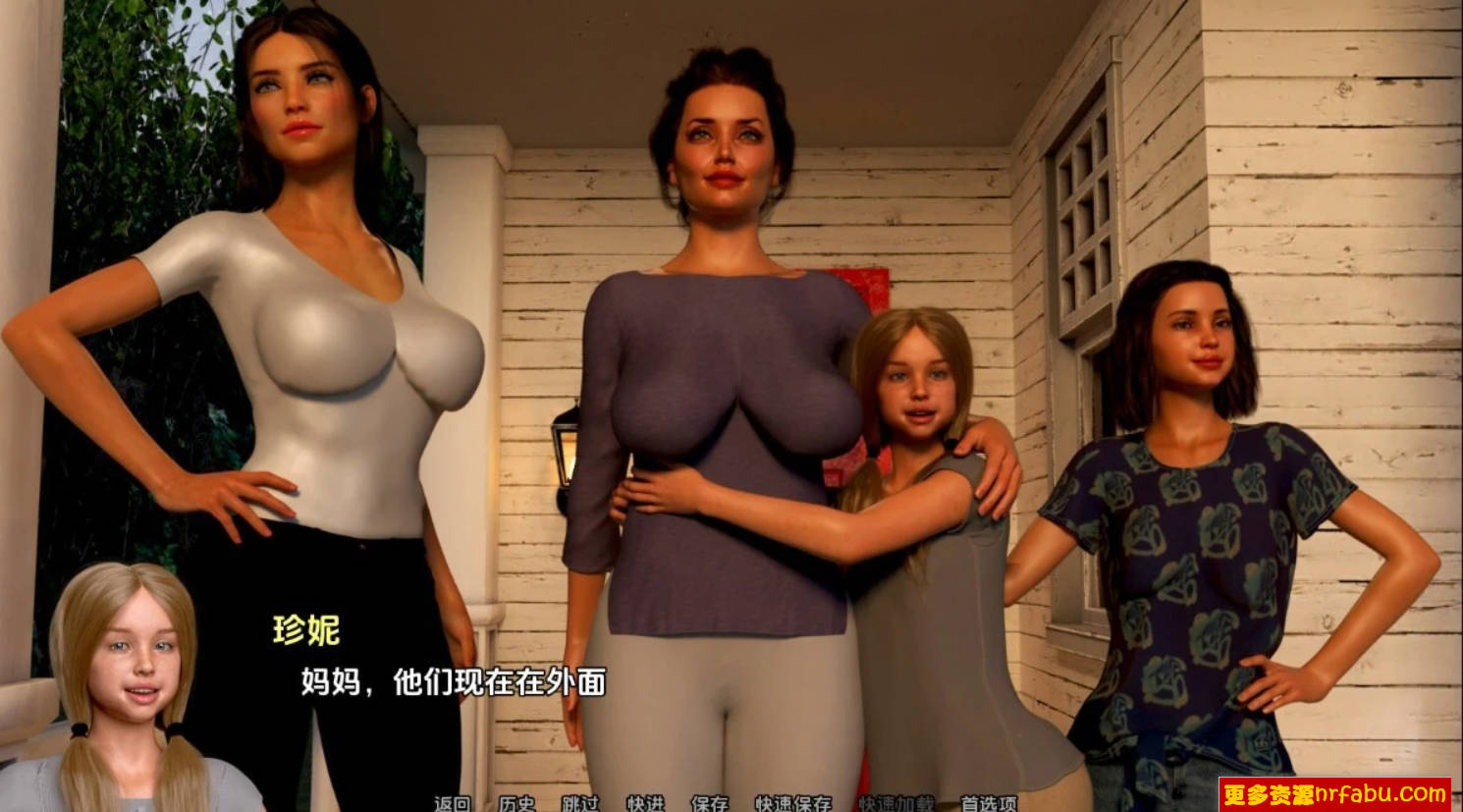 【SD/3D/SLG/汉化】宇宙海盗 Hunter: Space Pirates V0.2.2 双端汉化版【3.7G】