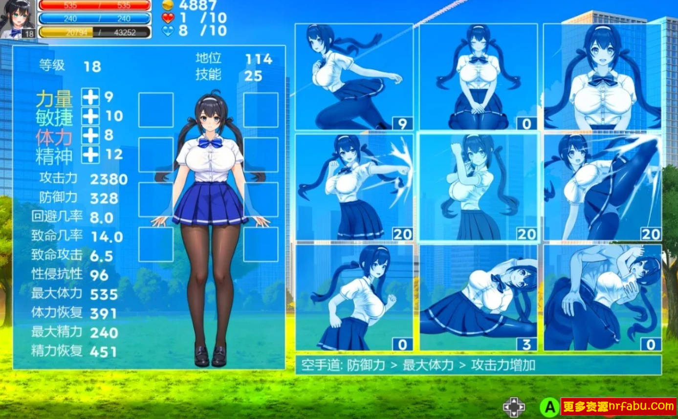 【PC/2D/ACT/中文】格斗少女尤里 V.005 STEAM官方中文步兵版【210M】