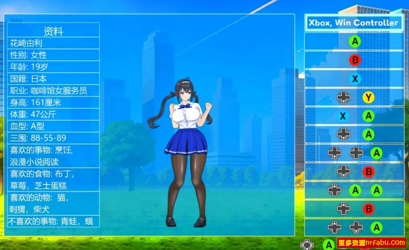 【PC/2D/ACT/中文】格斗少女尤里 V.005 STEAM官方中文步兵版【210M】