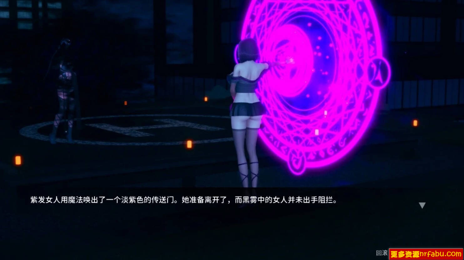 【SD/3D/神级SLG/中文】凤凰 Phoenixes V0.12.0.0 双端官方中文版+赞助码 【4.2G】