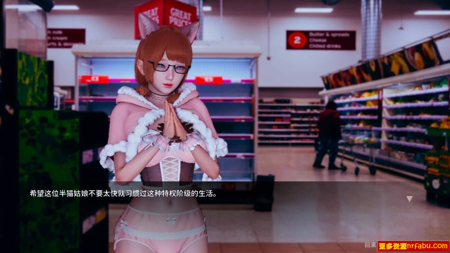 【SD/3D/神级SLG/中文】凤凰 Phoenixes V0.12.0.0 双端官方中文版+赞助码 【4.2G】