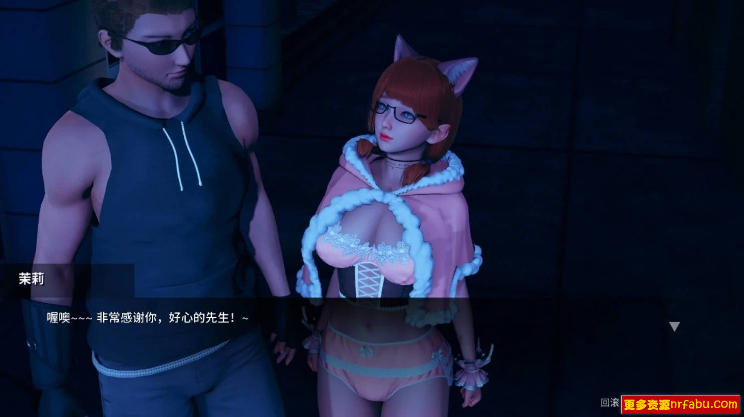 【SD/3D/神级SLG/中文】凤凰 Phoenixes V0.12.0.0 双端官方中文版+赞助码 【4.2G】