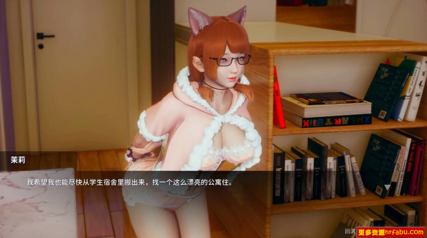 【SD/3D/神级SLG/中文】凤凰 Phoenixes V0.12.0.0 双端官方中文版+赞助码 【4.2G】