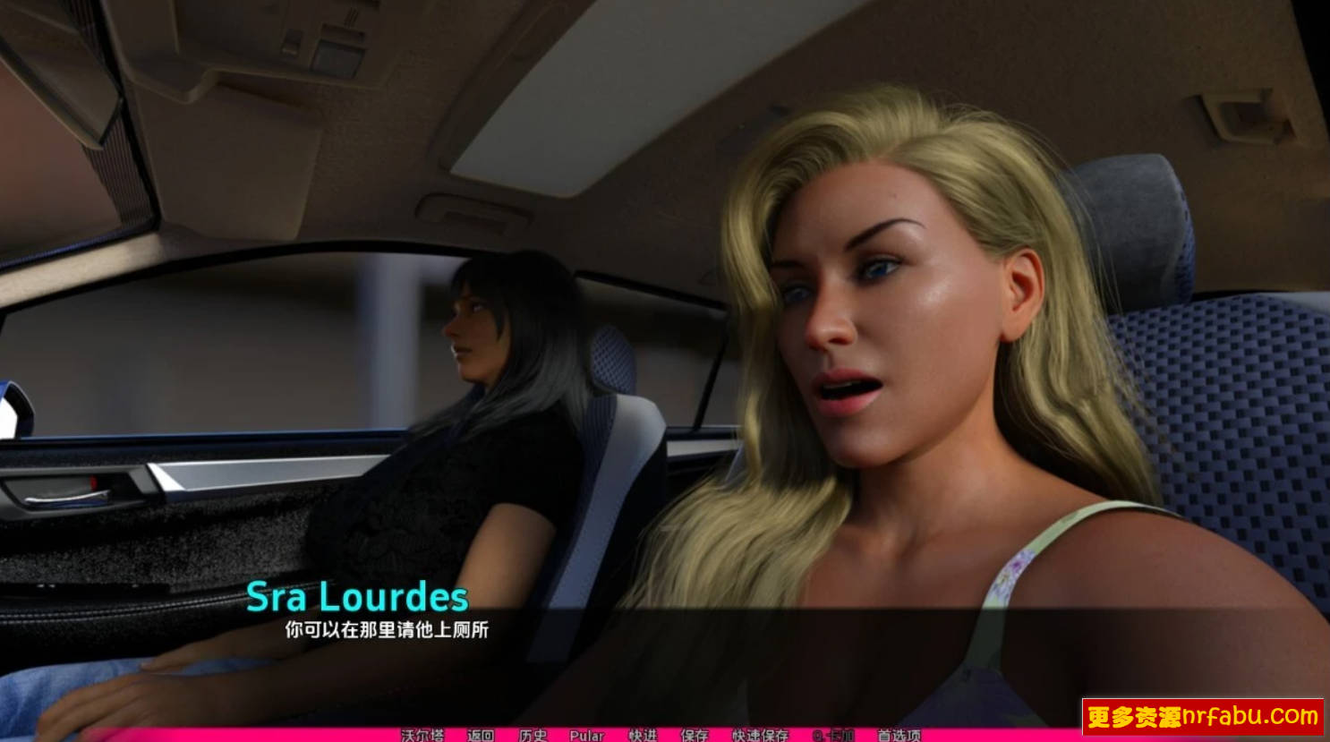 【SD/3D/欧美SLG/汉化/动态】里约生活 V0.6 双端汉化版【3G】