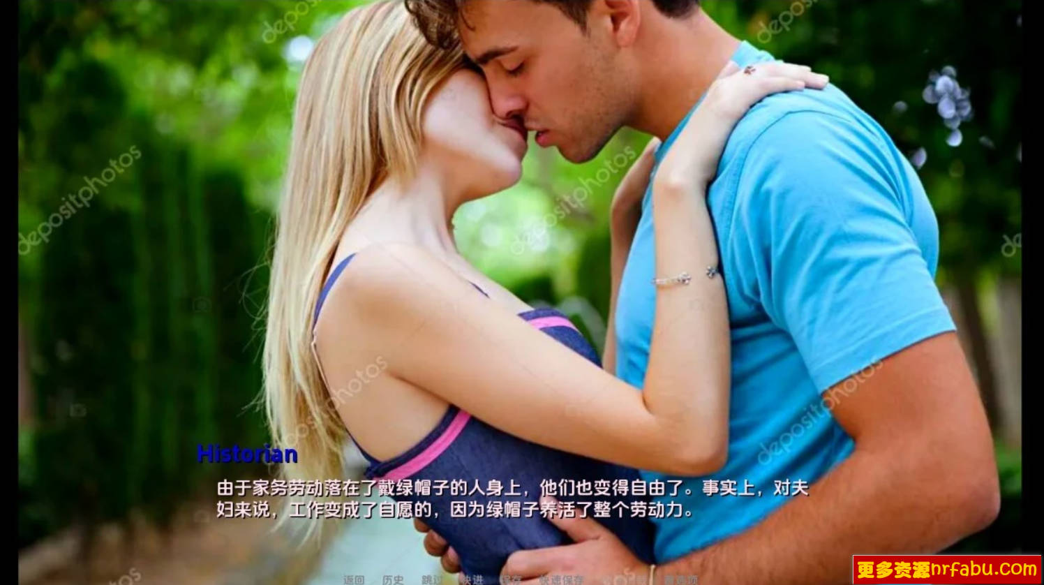 【SD/真人SLG/汉化/动态】女性统治者的未来 V0.8 双端汉化版【3.8G】