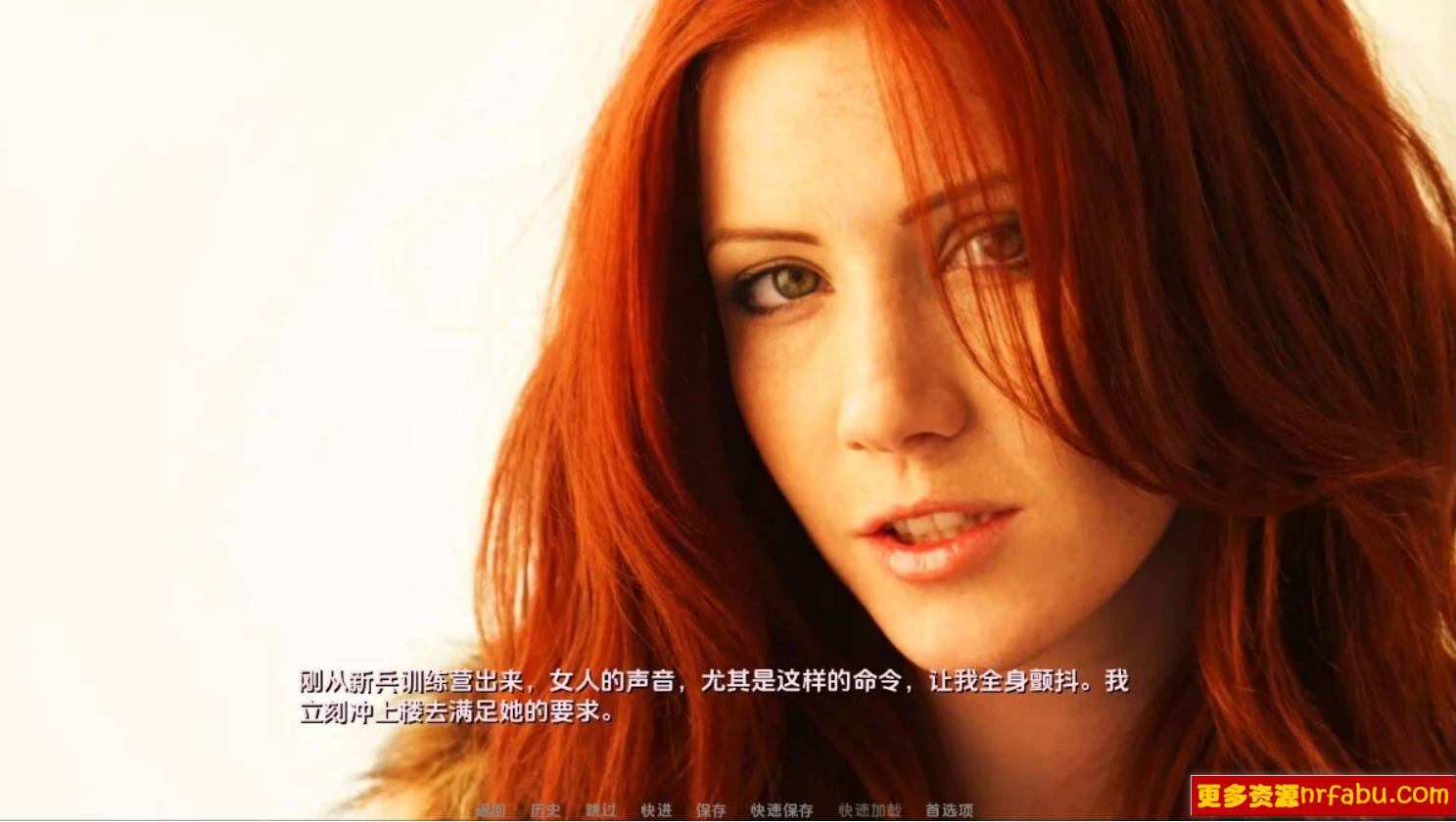 【SD/真人SLG/汉化/动态】女性统治者的未来 V0.8 双端汉化版【3.8G】