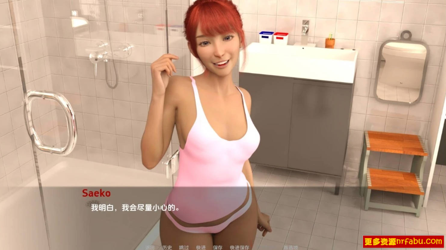 【SD/3D/欧美SLG/汉化/动态】改变命运 V0.3 双端汉化版【3.8G】