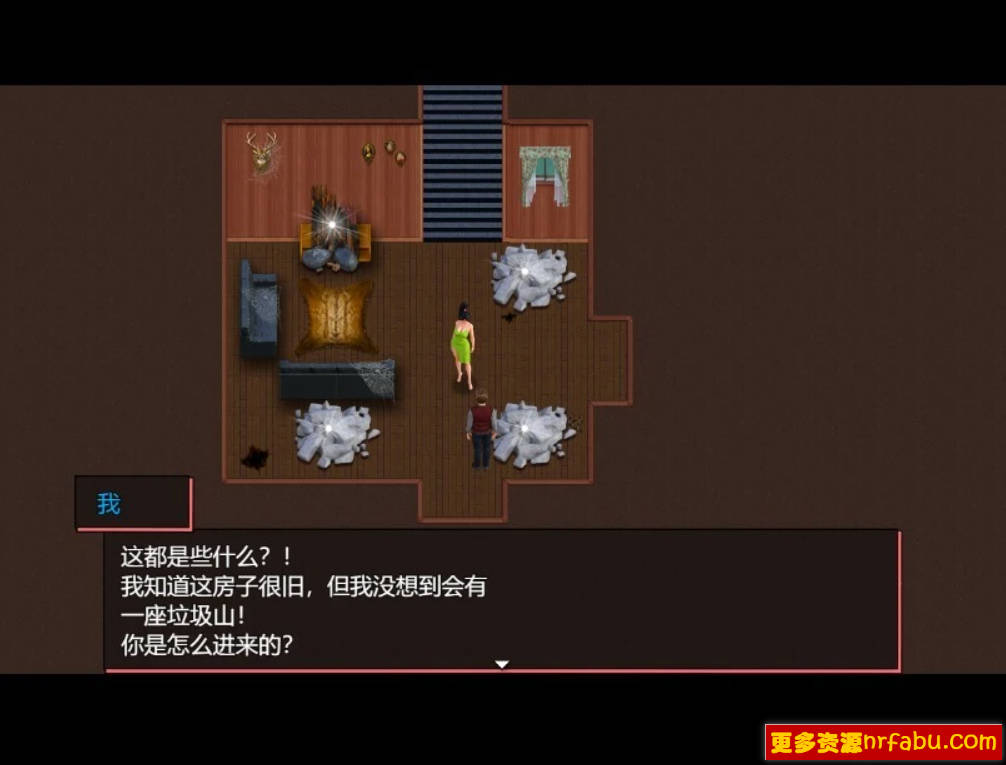 【PC/3D/RPG/汉化】家庭的复活:兄弟篇Home Revival: Sibling Edition V1.0 AI汉化【1.2G】