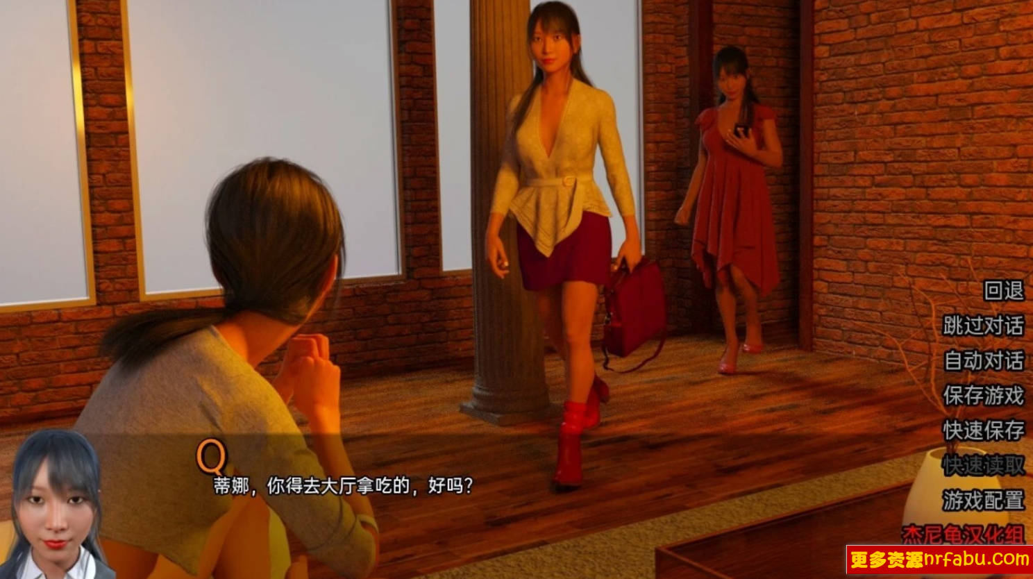 【SD/3D/欧美SLG/汉化/动态CG】将死 Almost Dead V0.Bch.11 双端精翻汉化版+CG【1.9G】