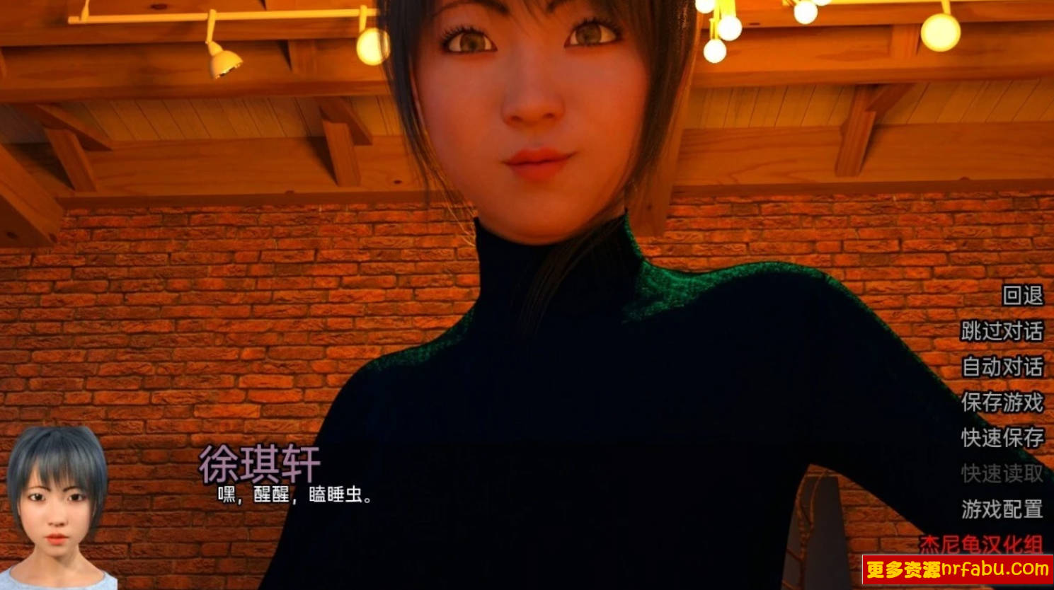 【SD/3D/欧美SLG/汉化/动态CG】将死 Almost Dead V0.Bch.11 双端精翻汉化版+CG【1.9G】