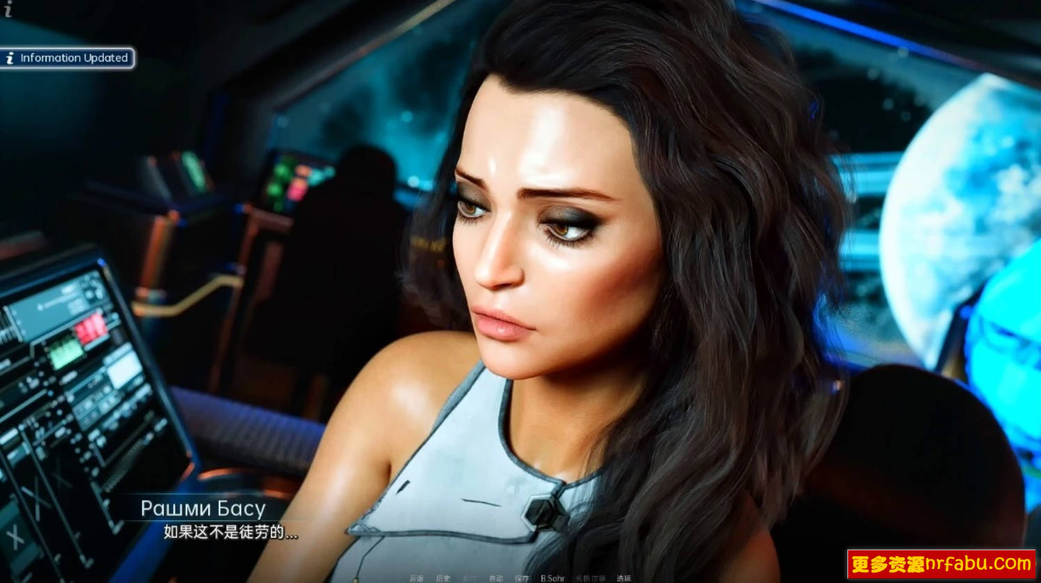 【SD/3D/欧美SLG/汉化】如何修复未来 V0.2.3 双端汉化版【3.8G】