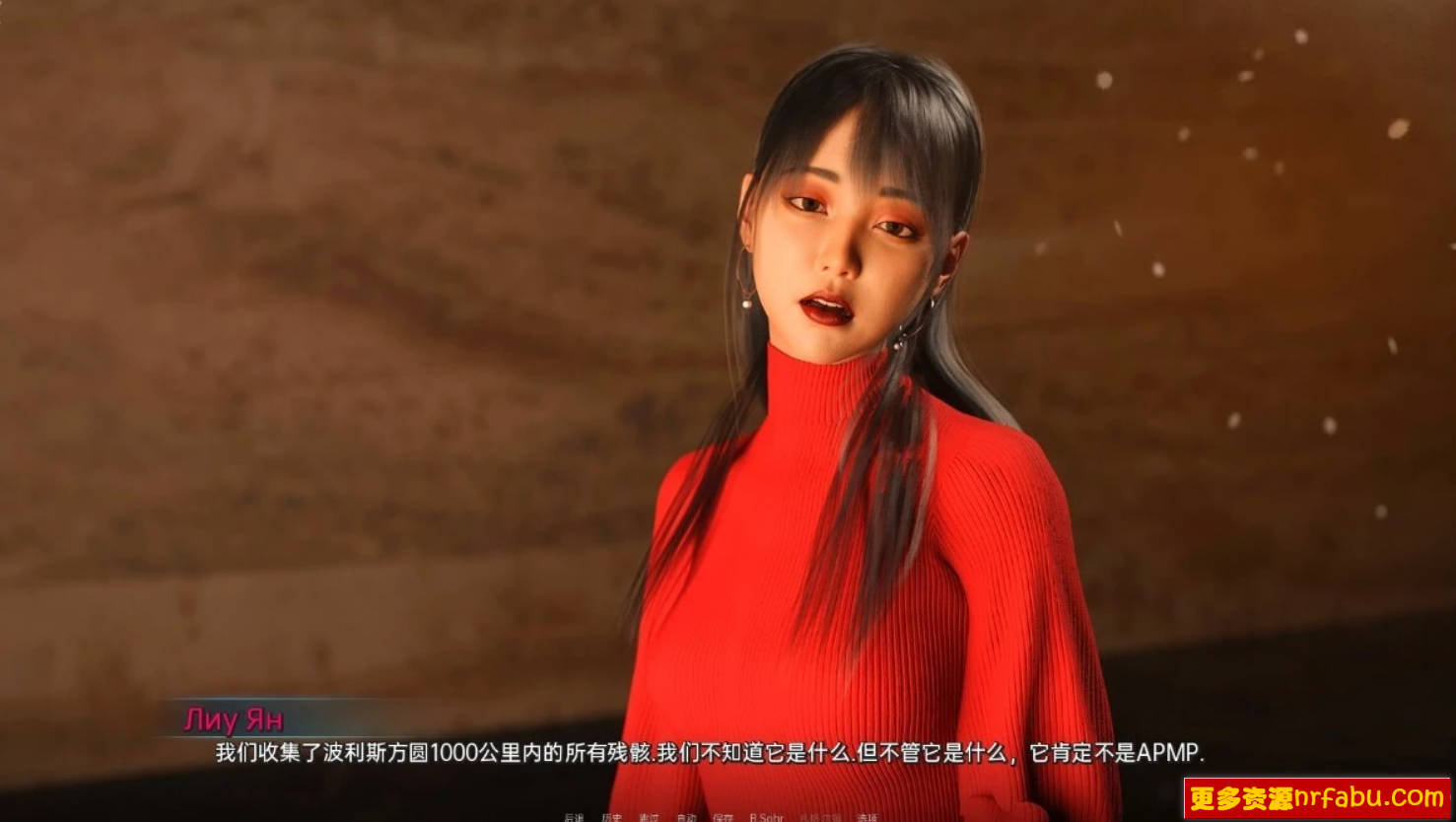 【SD/3D/欧美SLG/汉化】如何修复未来 V0.2.3 双端汉化版【3.8G】