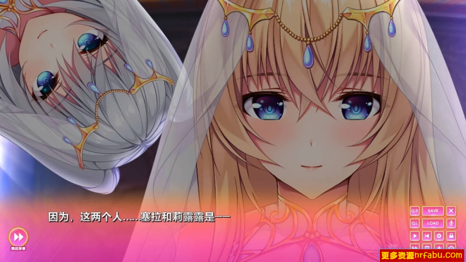 【PC/2D/ADV/汉化】ROLEPLAYER：小粥姐妹的黏膜游戏！精翻汉化版【7.6G】