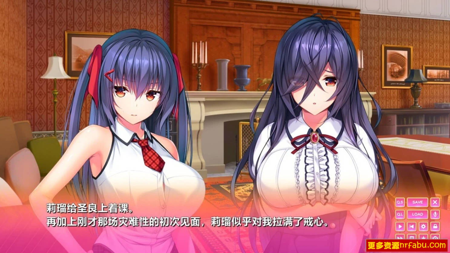 【PC/2D/ADV/汉化】ROLEPLAYER：小粥姐妹的黏膜游戏！精翻汉化版【7.6G】