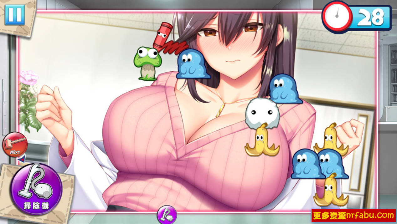 【PC/2D/SLG/中文】我和老师的住院治疗 Build.8955351 STEAM官方中文版【180M】