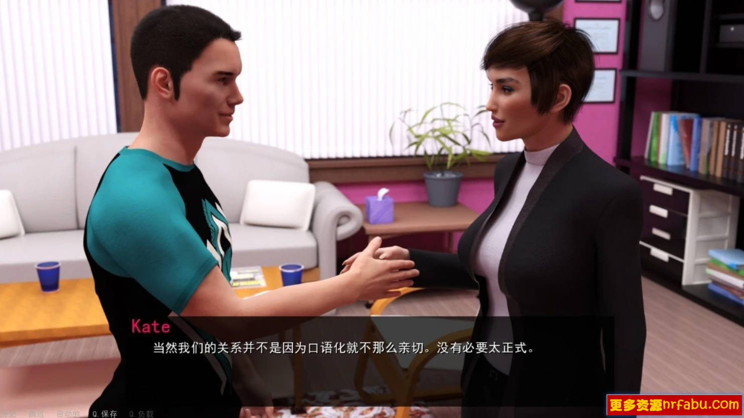 【SD/3D/日系SLG/汉化/动态】所有人的男人 EP7 双端汉化版【1.9G】