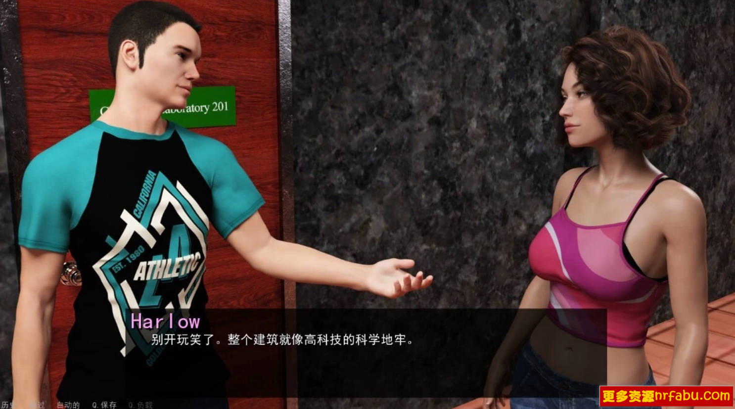 【SD/3D/日系SLG/汉化/动态】所有人的男人 EP7 双端汉化版【1.9G】