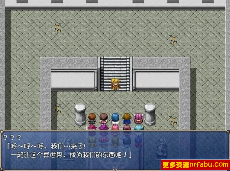 【SD/2D/RPG/汉化】魔女洗脑~15名魔法少女全员狩猎!双端汉化版+全CG【780M】