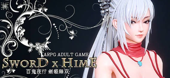 【PC/3D/ACT/中文】劍姬無双-Sword x Hime Build.9027778 STEAM官中步兵版+存档【14G】