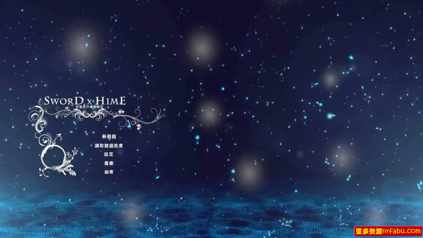 【PC/3D/ACT/中文】劍姬無双-Sword x Hime Build.9027778 STEAM官中步兵版+存档【14G】