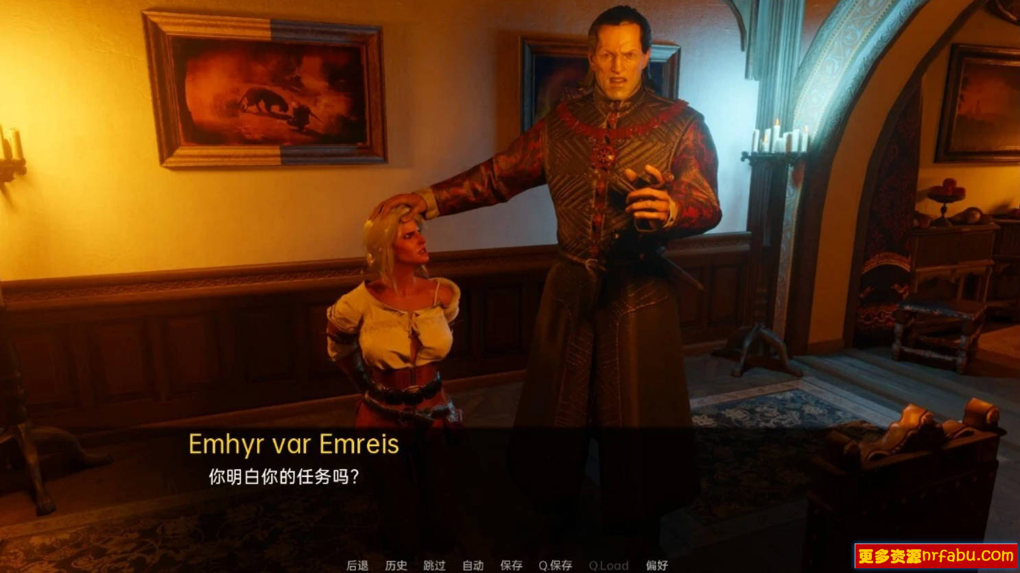 【SD/3D/欧美SLG/汉化】巫师4 希里的训练 双端汉化版【760M】