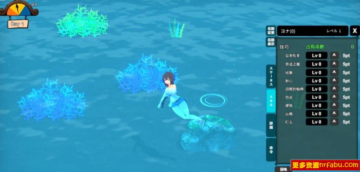 【PC/2D/高自由沙盒/ACT+SLG/动态/中文】生存游戏 V221223 官方中文版【5.7G】