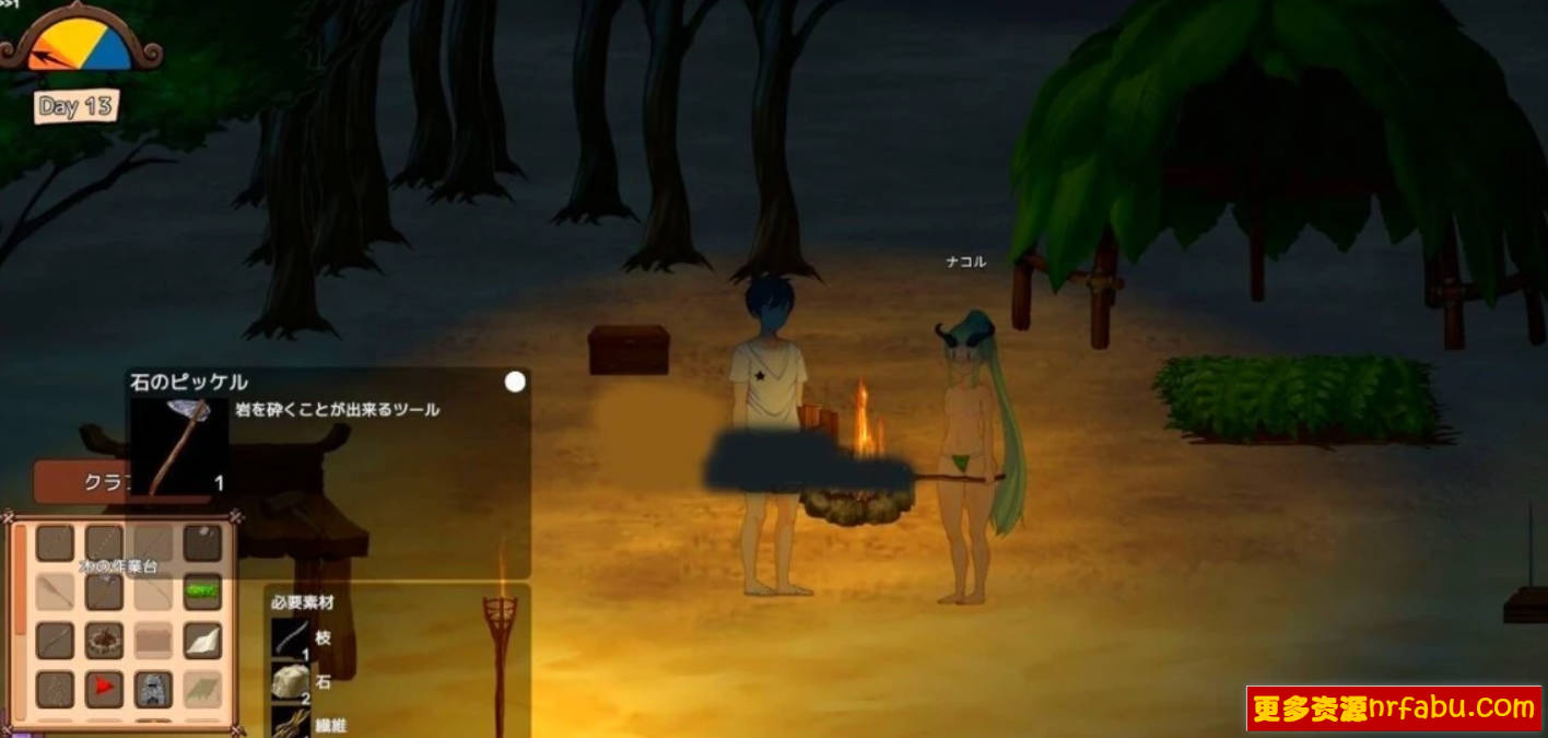 【PC/2D/高自由沙盒/ACT+SLG/动态/中文】生存游戏 V221223 官方中文版【5.7G】