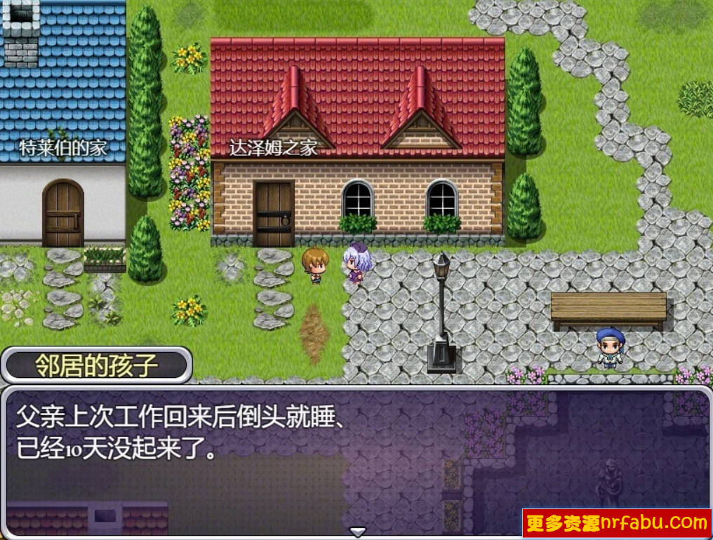 【PC/2D/RPG/中文】米蕾奴与银神殿 Boki官方中文版+CG【570M】