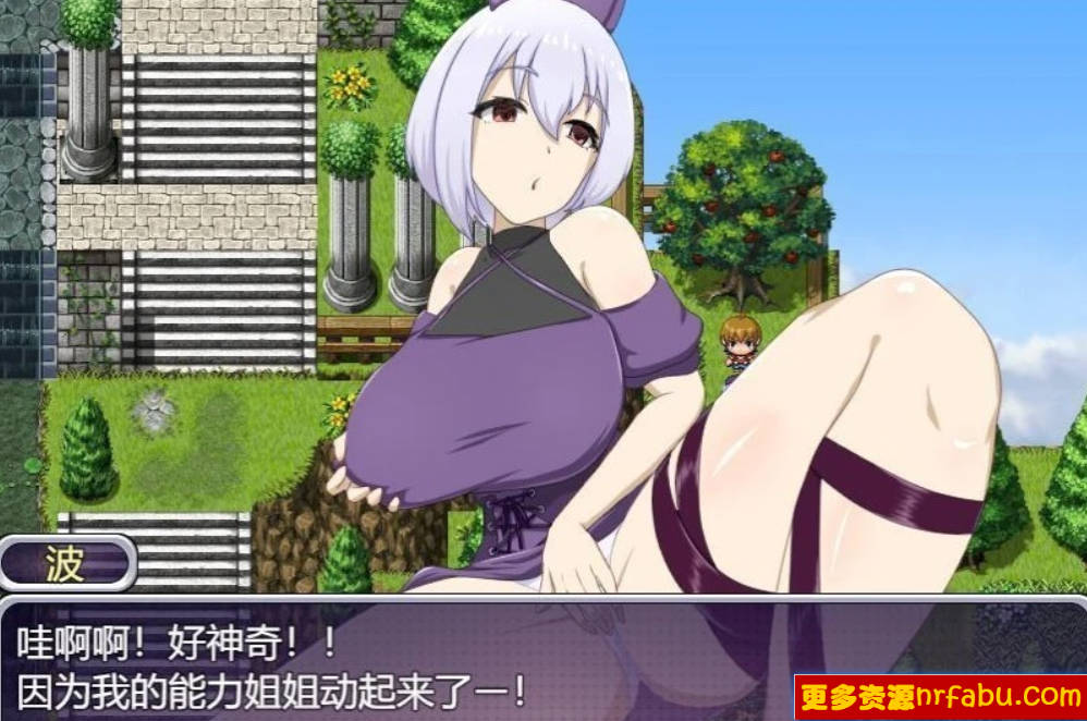 【PC/2D/RPG/中文】米蕾奴与银神殿 Boki官方中文版+CG【570M】