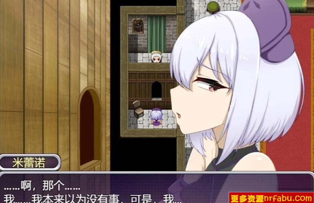 【PC/2D/RPG/中文】米蕾奴与银神殿 Boki官方中文版+CG【570M】