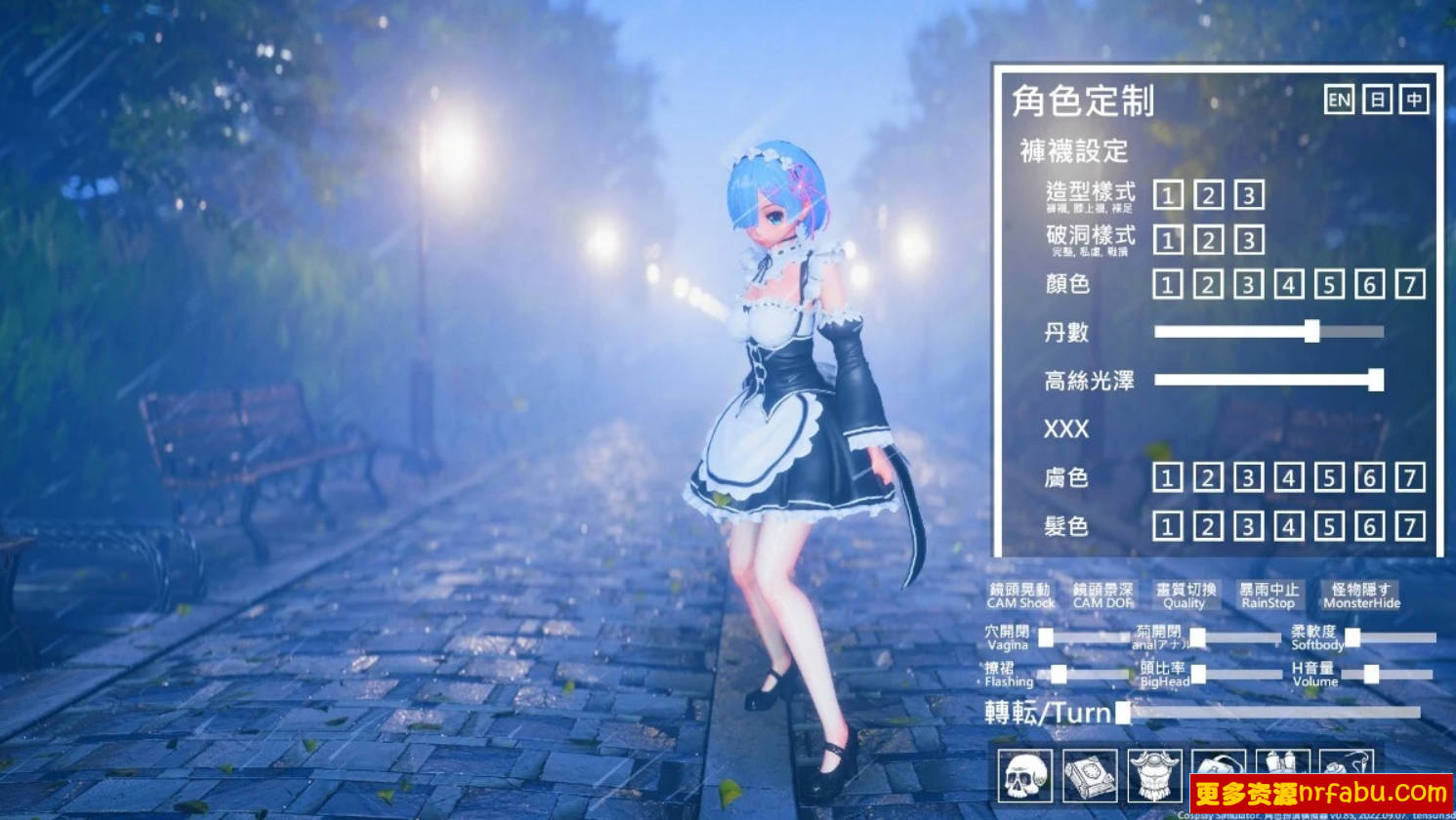 【PC/3D/SLG/中文】ACG角色扮演模擬器 ACG Cosplay Simulator Ver1.06 STEAM官中【3.9G】