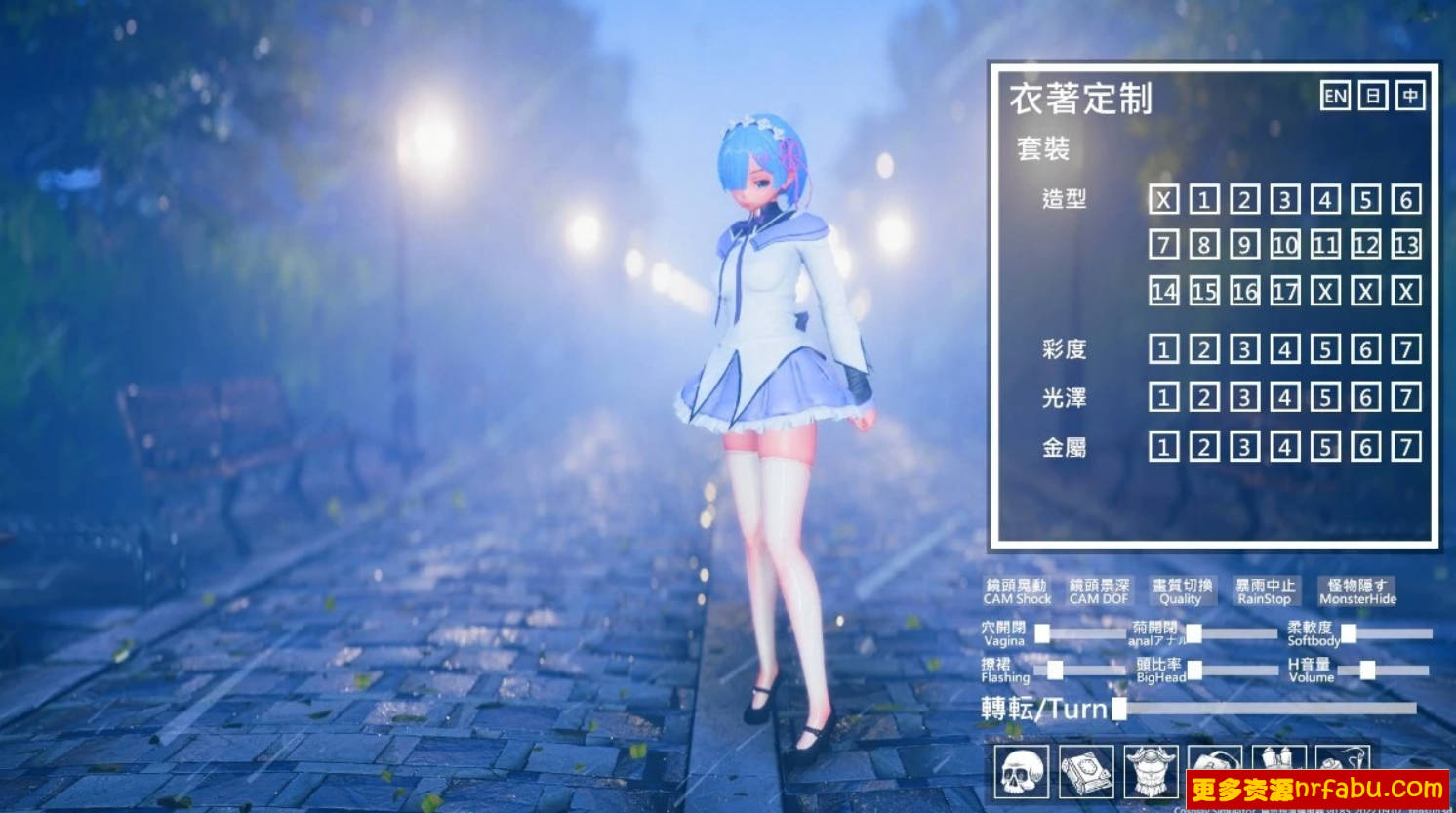 【PC/3D/SLG/中文】ACG角色扮演模擬器 ACG Cosplay Simulator Ver1.06 STEAM官中【3.9G】