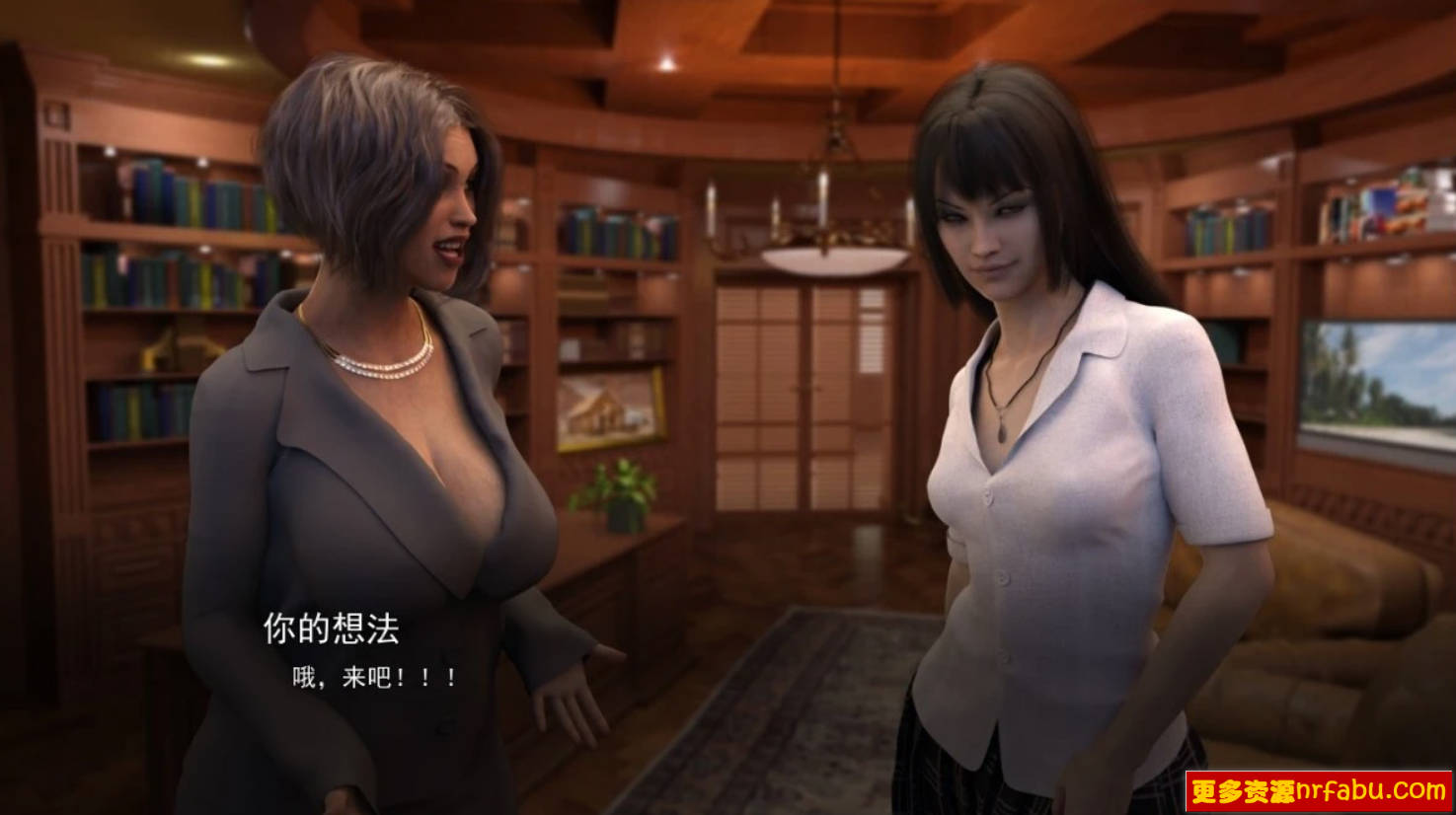 【SD/3D/欧美SLG/汉化】大学界-上大学的必经之路 V0.6.11 双端汉化版【6.7G】