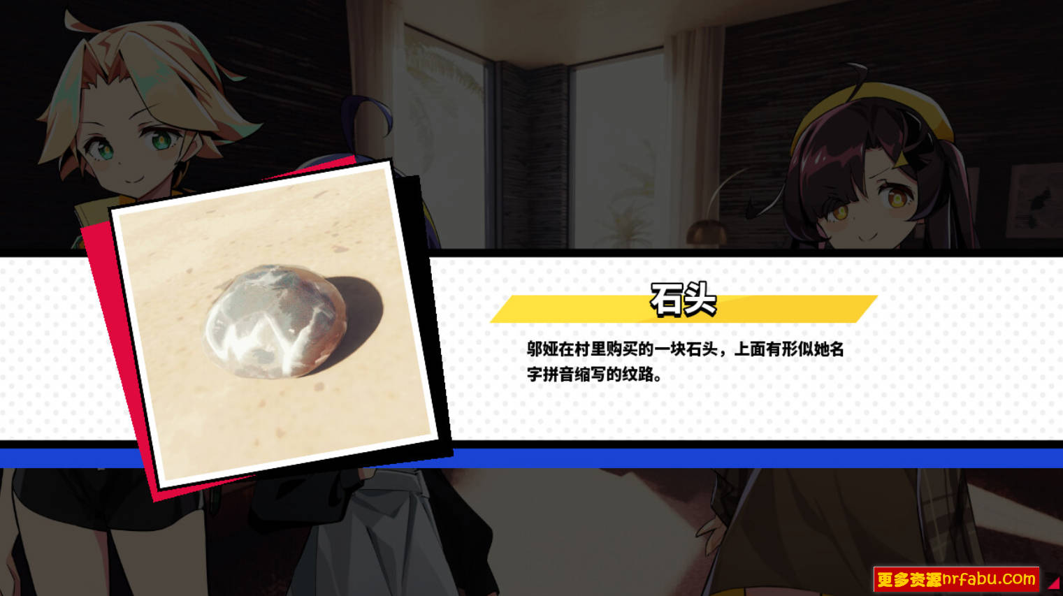 【PC/3D/SLG/中文】孤岛海妖 The Sea demon STEAM官方中文版【500M】